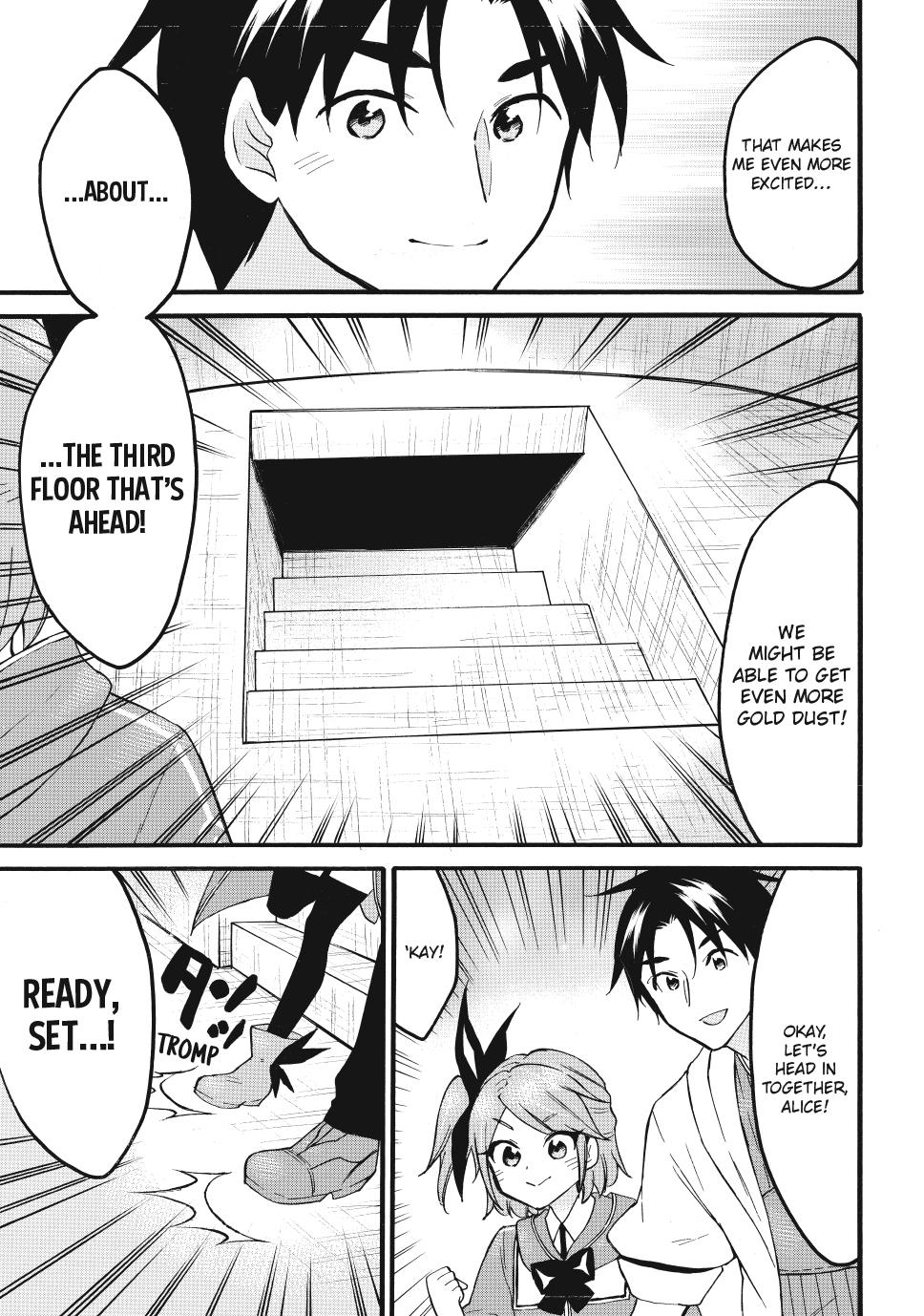 Level 1 Dakedo Unique Skill de Saikyou desu Chapter 67 9